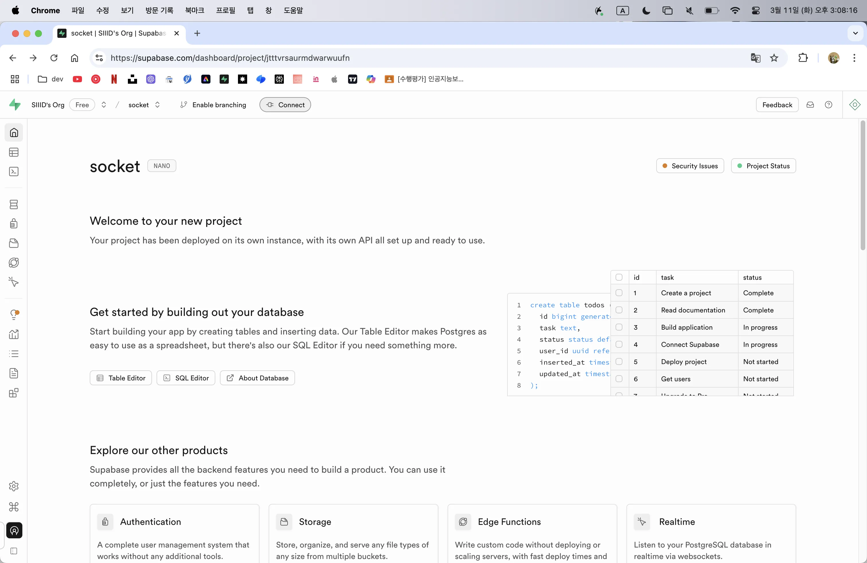 Supabase Project Dashboard
