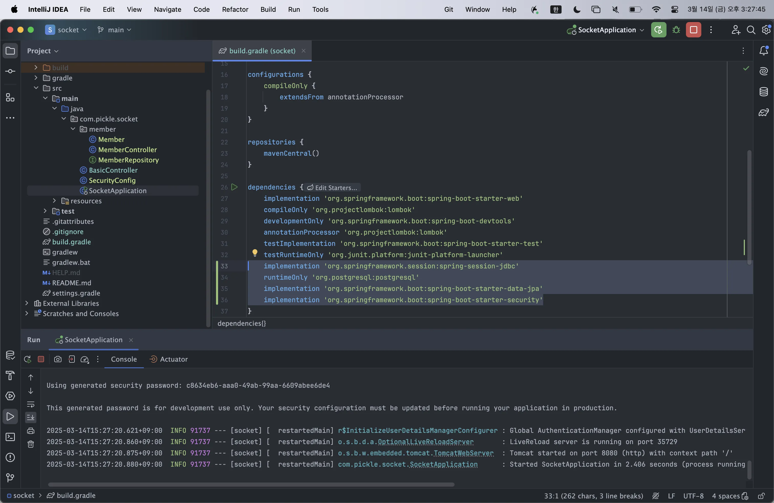 build.gradle