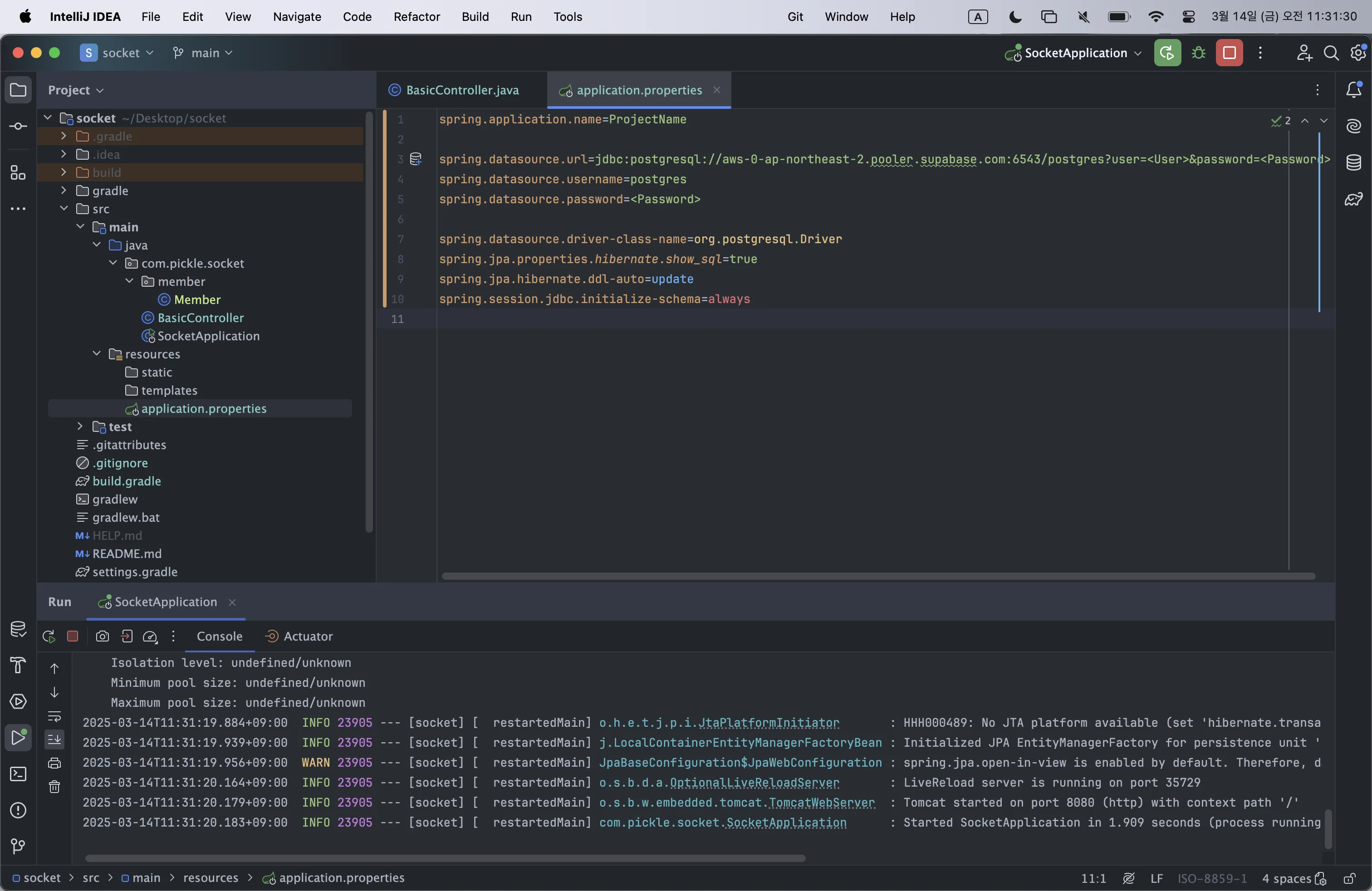 application.properties